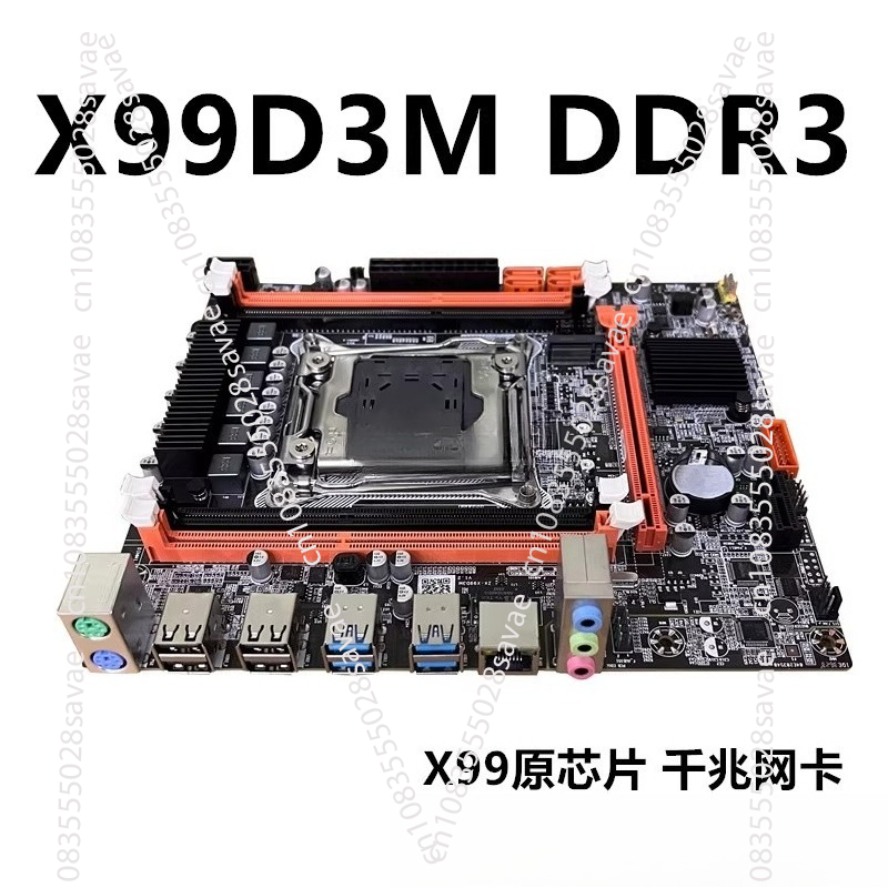 جديد X99 سطح المكتب اللوحة الر - مراجعة E5 2696 V3 وسعره