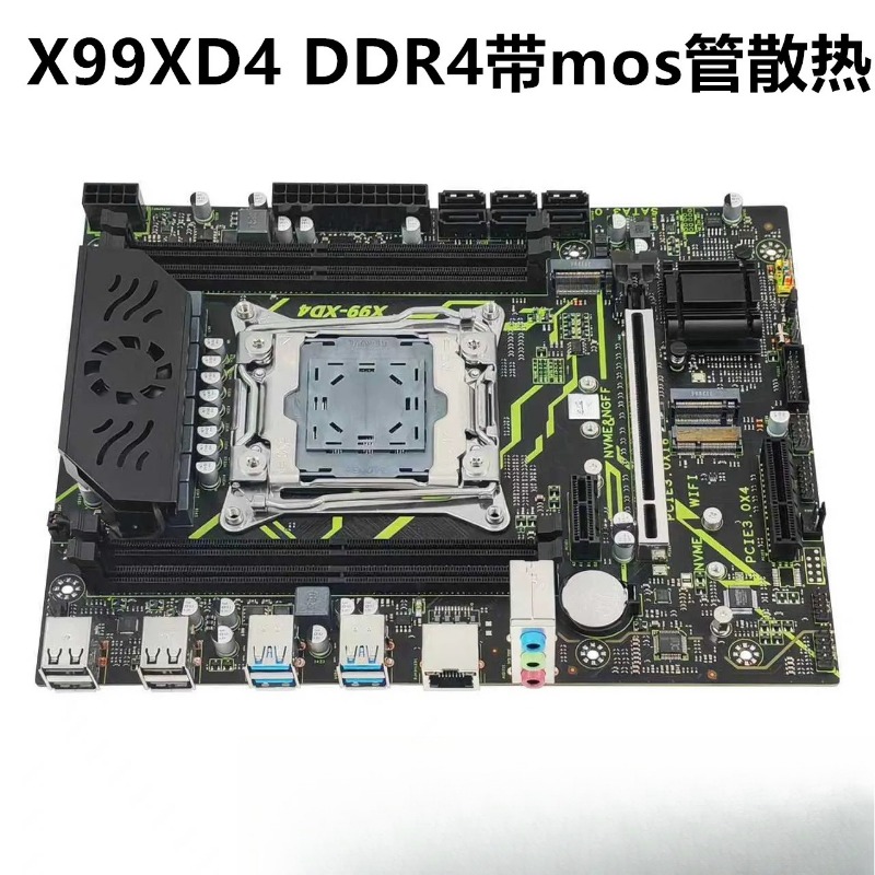 ل X99 سطح المكتب اللوحة الرئيس - مراجعة E5 2696 V3 وسعره
